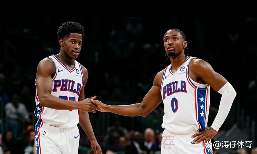 76人首发:乔治、巴洛、马克西、德拉蒙德、埃奇库姆 76人首发:乔治、巴洛、马克西、德拉蒙德、埃奇库姆