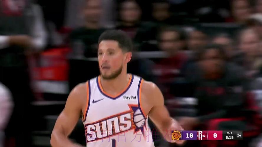 常规赛1月6日:太阳VS火箭 布克集锦 常规赛1月6日:太阳VS火箭 布克集锦