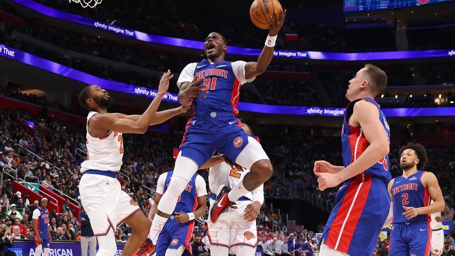 坎宁安29+13 活塞31分大胜送尼克斯四连败