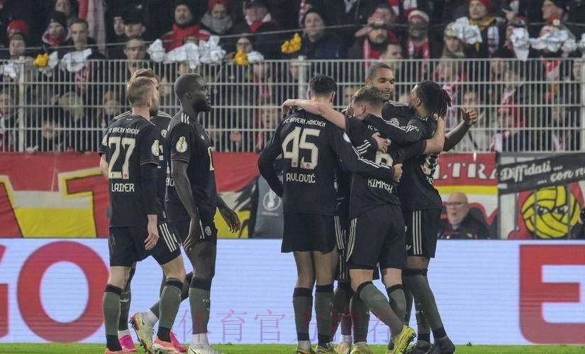 德国杯拜仁3-2柏林联合晋级，凯恩破门，基米希献助攻+造乌龙